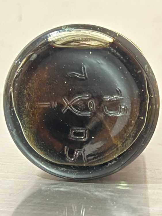 Армянский "Наири 20 лет" 1979 года. 0.5 л. СССР.