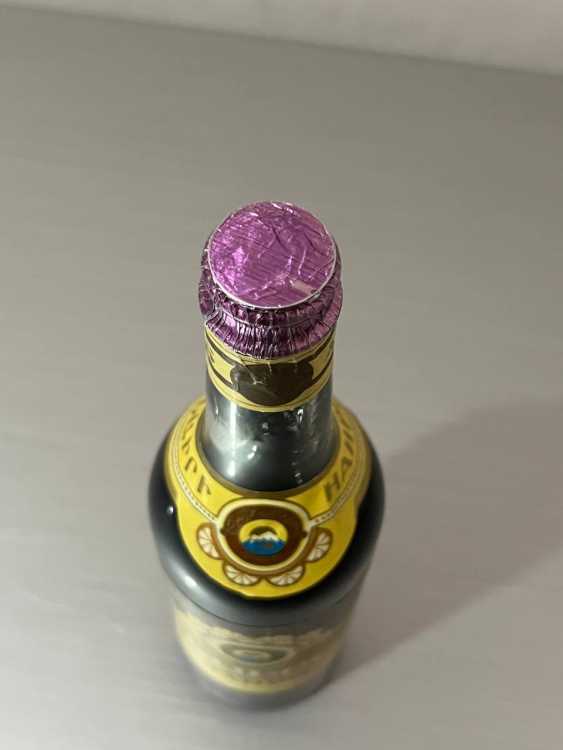 Армянский "Наири 20 лет" 1979 года. 0.5 л. СССР.