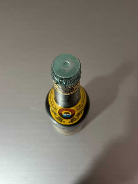 Армянский "Праздничный 15 лет" 1984 года. 0,5 л. СССР. 