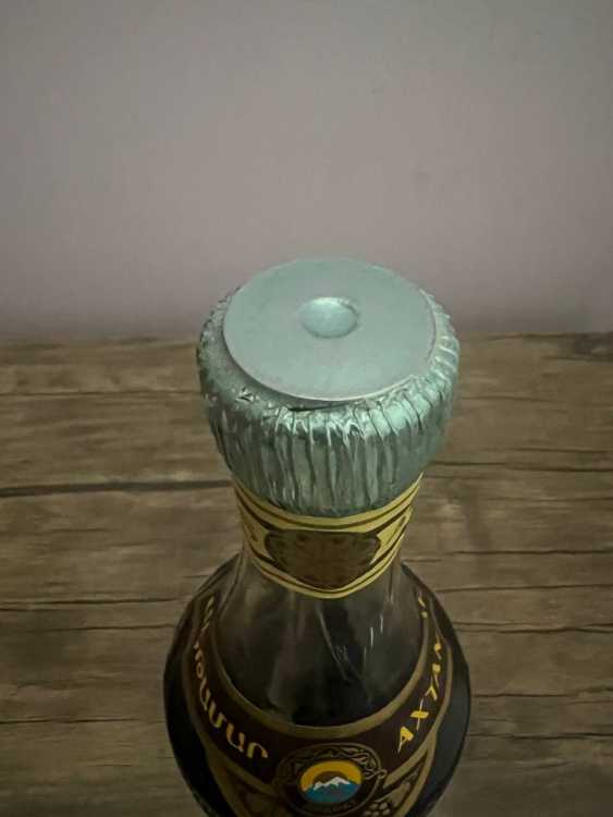 Армянский "Ахтамар 10 лет" 80-е года. 0,5 л.  СССР. 