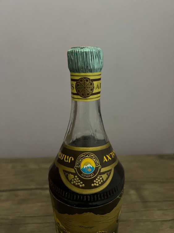 Армянский "Ахтамар 10 лет" 80-е года. 0,5 л.  СССР. 