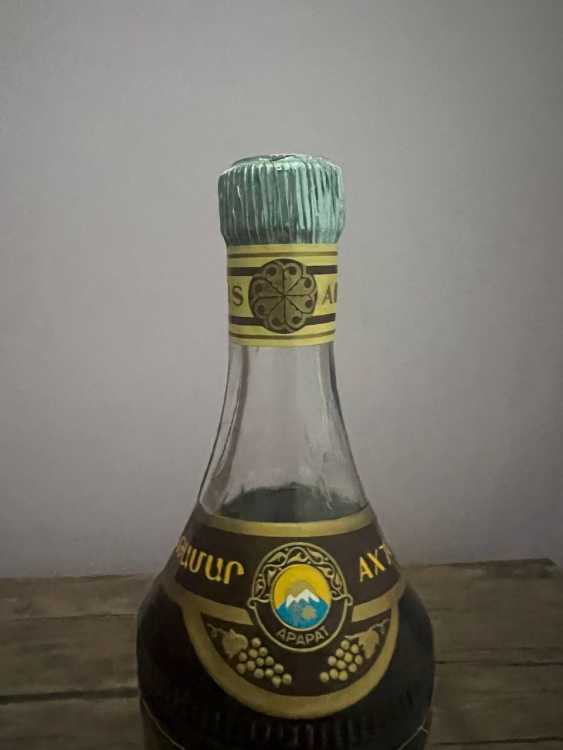Армянский "Ахтамар 10 лет" 80-е года. 0,5 л.  СССР. 