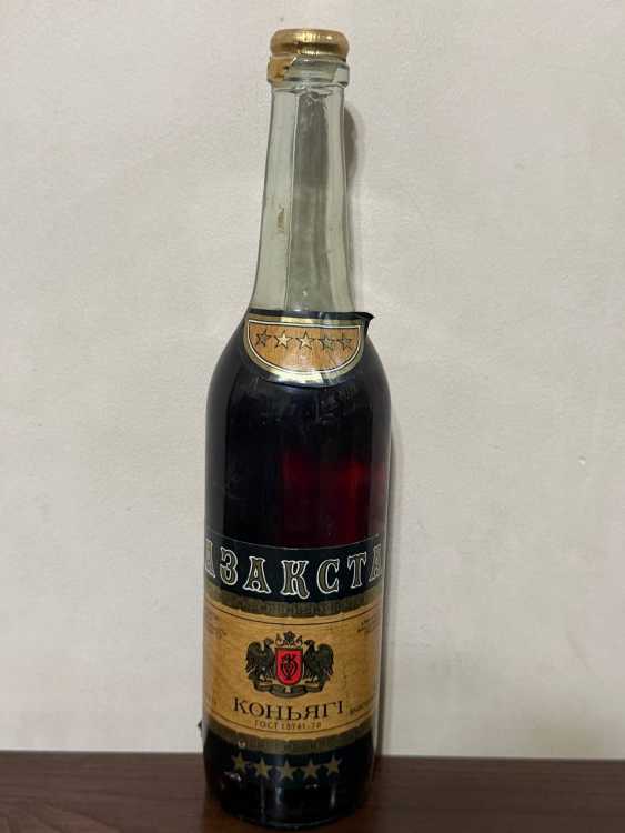 Казахский "5 звезд" 1983 года. 0,5 л. СССР. Редкий. СССР.