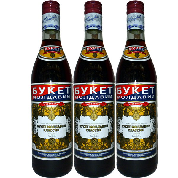 Вино «Букет Молдавии» Классик. 0,5 л.