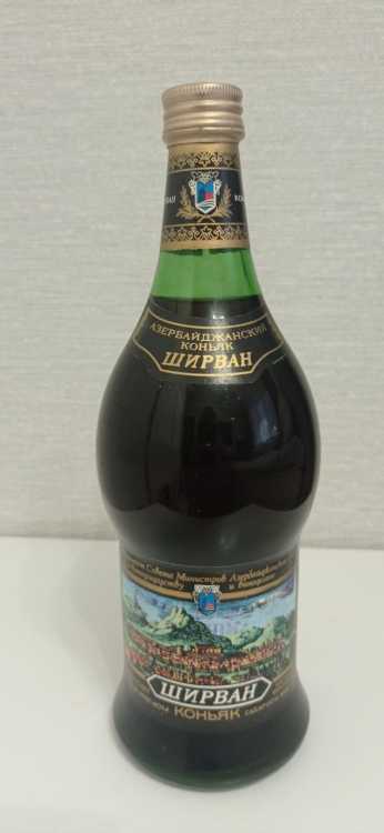 Азербайджанский "Ширван 15 лет" 1977 года. СССР. 0,75 л. Редкий. 