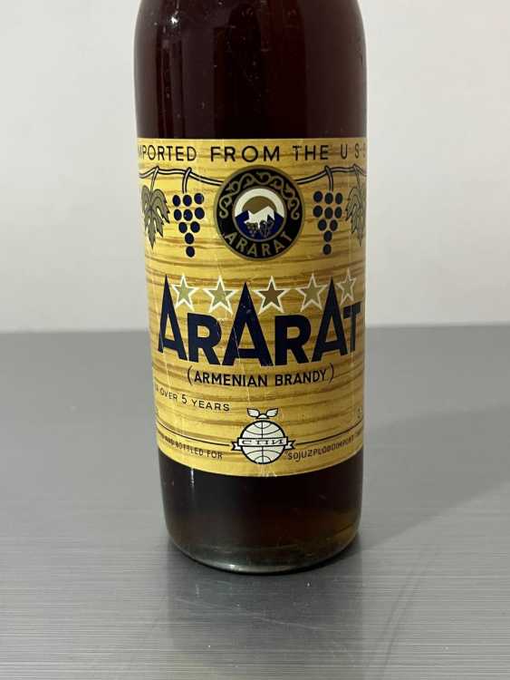 Армянский "Арарат 5 лет" 1982 года. 0,5 л. СССР. Экспортный.