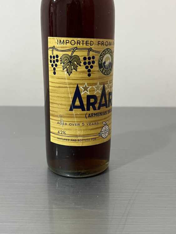 Армянский "Арарат 5 лет" 1982 года. 0,5 л. СССР. Экспортный.