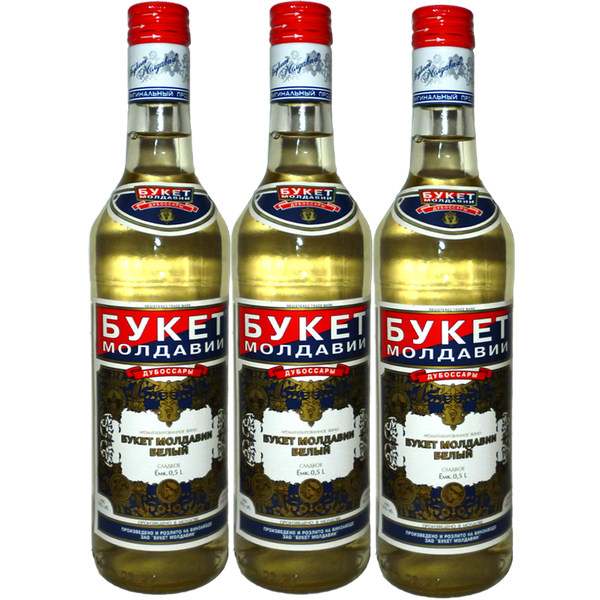 Вино «Букет Молдавии» Белый. 0,5 л.
