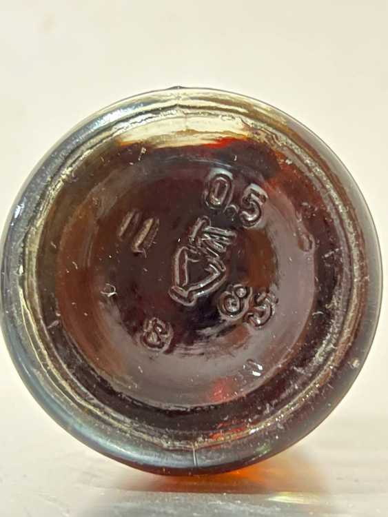 Армянский "Арарат 5 лет" 1985 года. 0,5 л. СССР. Экспортный. 