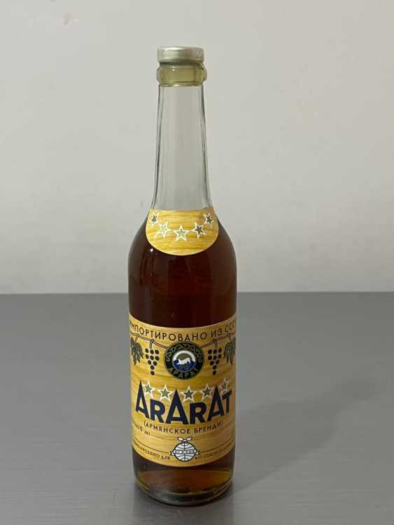 Армянский "Арарат 5 лет" 1985 года. 0,5 л. СССР. Экспортный. 