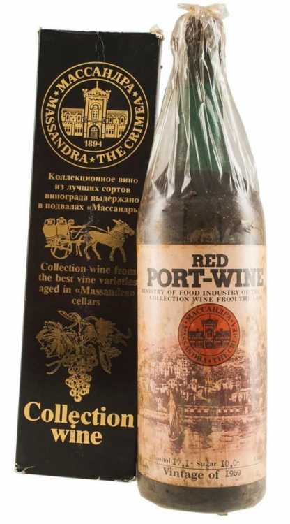 "Портвейн красный Массандра" 1959 года урожая.