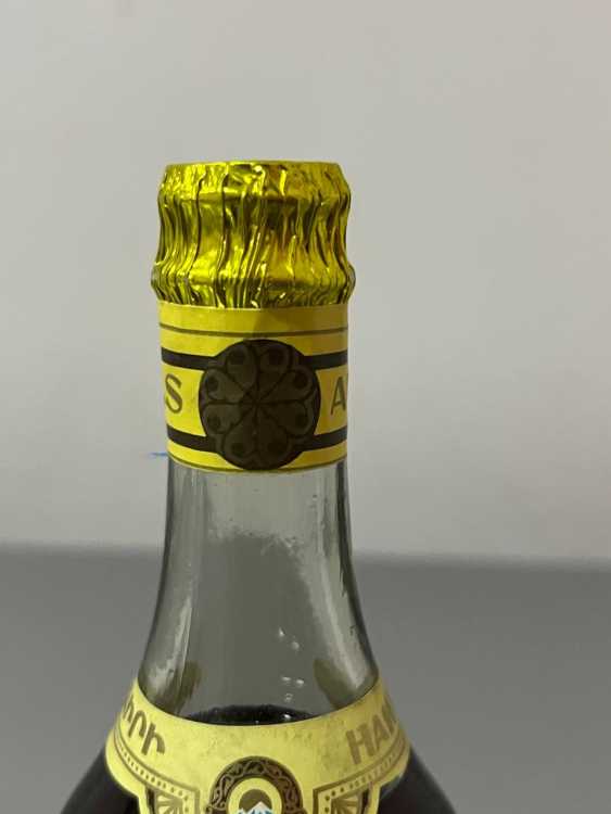 Армянский "Наири 20 лет" 80-е года. 0,25 л. СССР. 