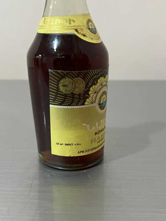 Армянский "Наири 20 лет" 80-е года. 0,25 л. СССР. 