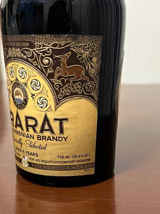 Армянский "Арарат 6 лет" 80-е. 0,75 л. СССР. Эскпортный. 