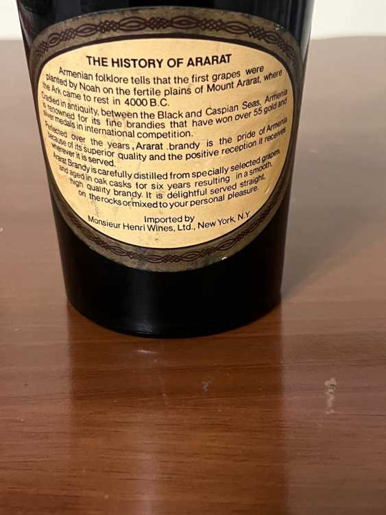 Армянский "Арарат 6 лет" 80-е. 0,75 л. СССР. Эскпортный. 