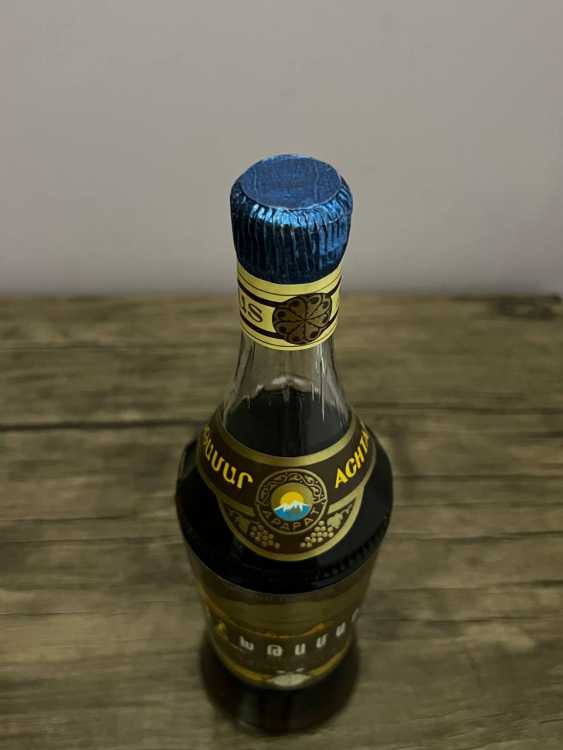 Армянский "Ахтамар 10 лет" 80-е года. 0,5 л.  СССР. Экспортный.