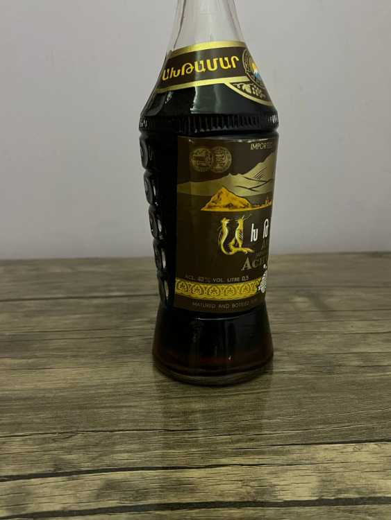 Армянский "Ахтамар 10 лет" 80-е года. 0,5 л.  СССР. Экспортный.