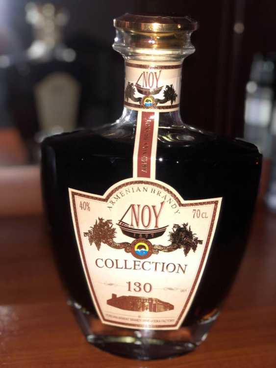 Армянский "Ной 130 лет" 2007 года. 0,7 л. Редкий.