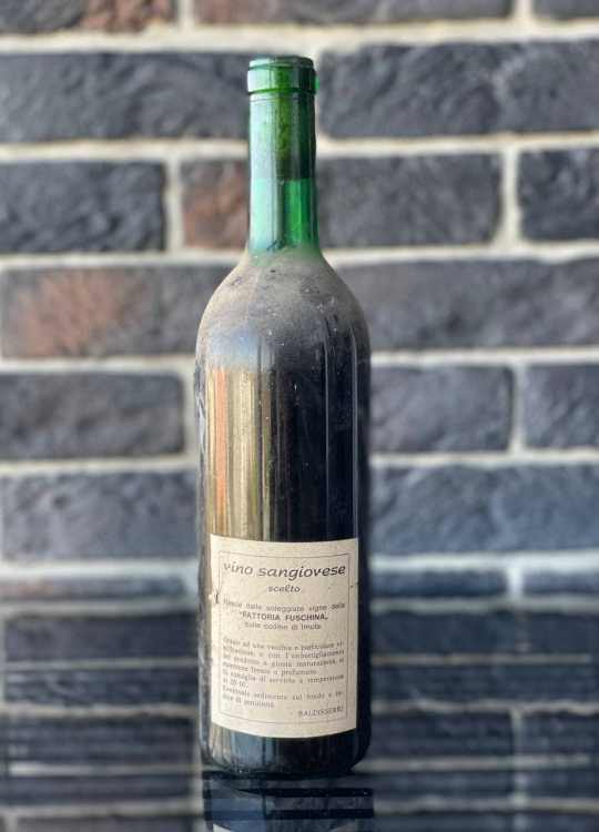 Вино Sangiovese di Romagna 1973 года урожая №6