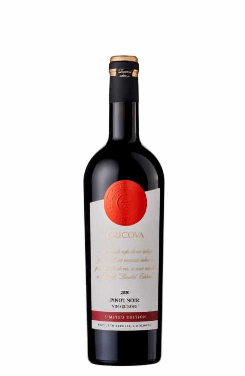 Вино «Pinot Noir» 2020 Limited Edition, Cricova. 0,75