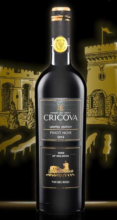 Вино «Pinot Noir» 2020 Limited Edition, Cricova. 0,75