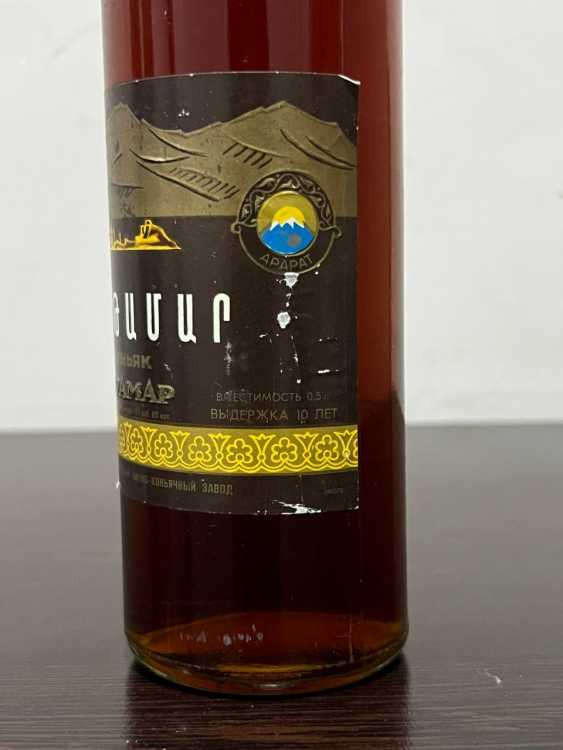 Армянский "Ахтамар 10 лет" 80-е года. 0,5 л.  СССР. Московский з-д. 