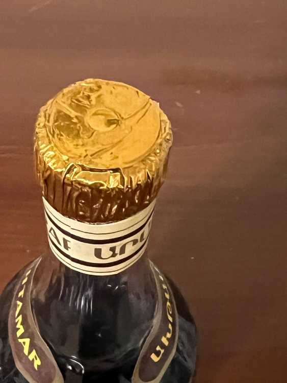 Армянский "Ахтамар 10 лет" 80-е года. 0,5 л.  СССР. Экспортный.