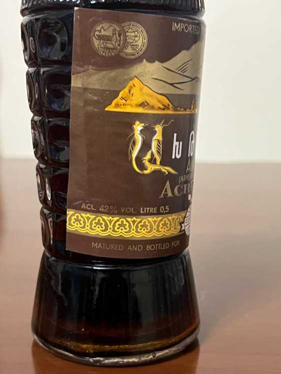 Армянский "Ахтамар 10 лет" 80-е года. 0,5 л.  СССР. Экспортный.