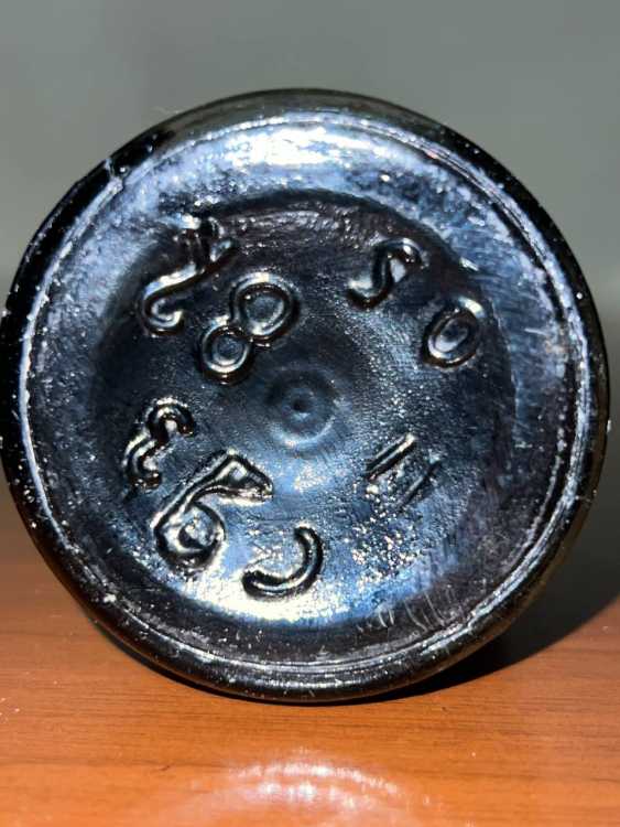 Армянский "5 звезд" 1982 года. 0,5 л. СССР. 