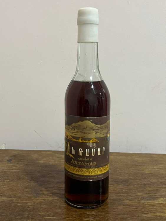 Армянский "Ахтамар 10 лет" 1981 года. 0,5 л. СССР. 