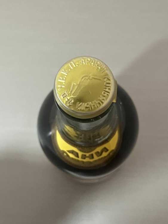 Армянский "Ани 5-6 лет" 1976 года. 0,5 л. СССР. 