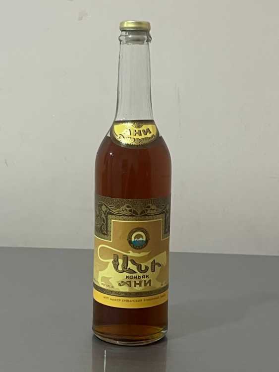 Армянский "Ани 5-6 лет" 1976 года. 0,5 л. СССР. 