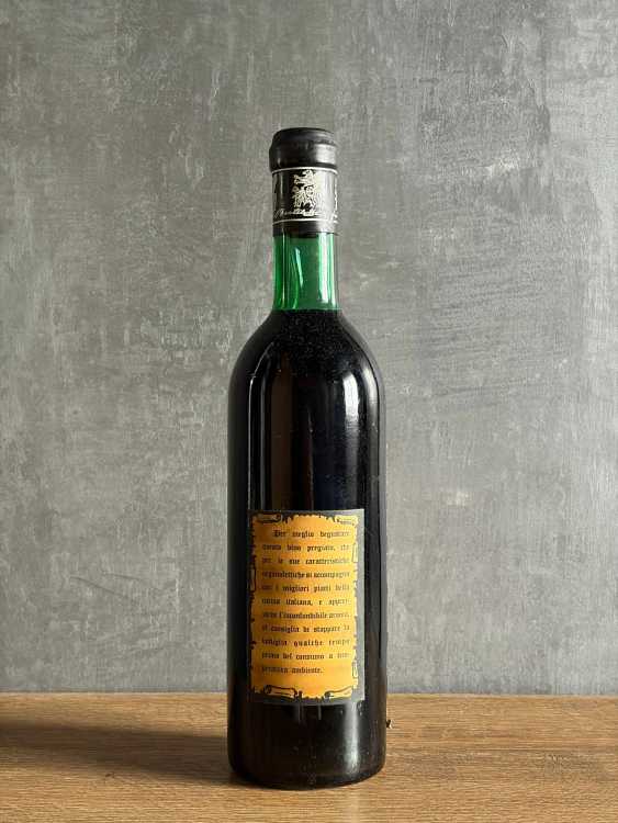 Вино Fratelli Berteletti Aricoc 1964 года.