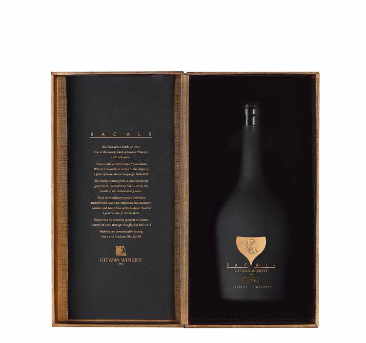 Вино «Bacalu» 2017 Premium, Gitana Winery. 0,75