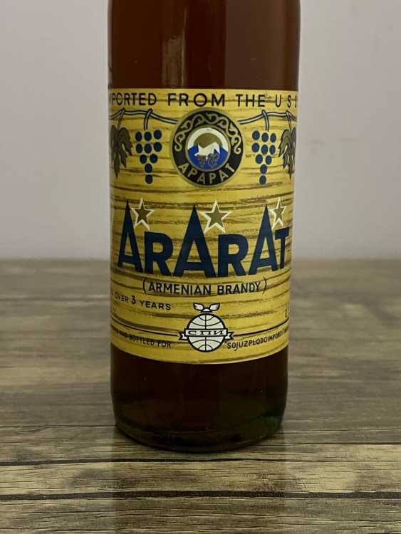 Армянский "Арарат 3 года" 1987 года. 0,5 л. СССР. Экспортный. 
