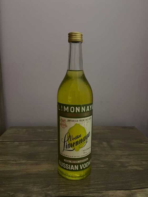 Водка "Лимонная" 80-е. 0,75 л. СССР