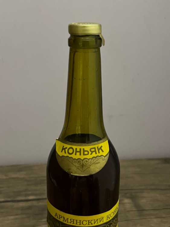 Армянский "Арарат 3,5-4 года" 80-е года. 0,5 л. СССР.