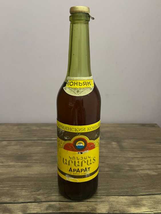 Армянский "Арарат 3,5-4 года" 80-е года. 0,5 л. СССР.