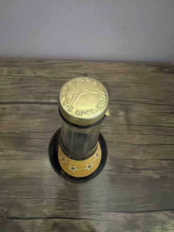 Армянский "Арарат 4 года" 1984 года. 0,5 л. СССР. Экспорт в ГДР. 