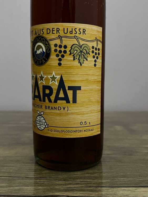 Армянский "Арарат 4 года" 1987 года. 0,5 л. СССР. Экспорт в ГДР.