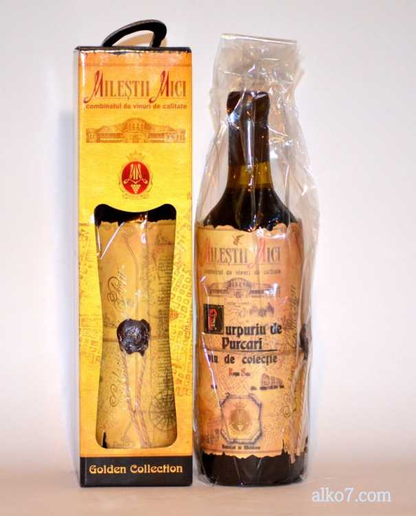 Вино «Purpuriu de Purcari» 1987 Коллекционное, Milestii Mici. 0,7 Вино «Purpuriu de Purcari» 1987 Коллекционное, Milestii Mici. 0,7