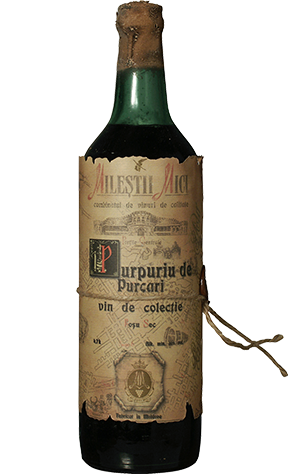 Вино «Purpuriu de Purcari» 1987 Коллекционное, Milestii Mici. 0,7 Вино «Purpuriu de Purcari» 1987 Коллекционное, Milestii Mici. 0,7