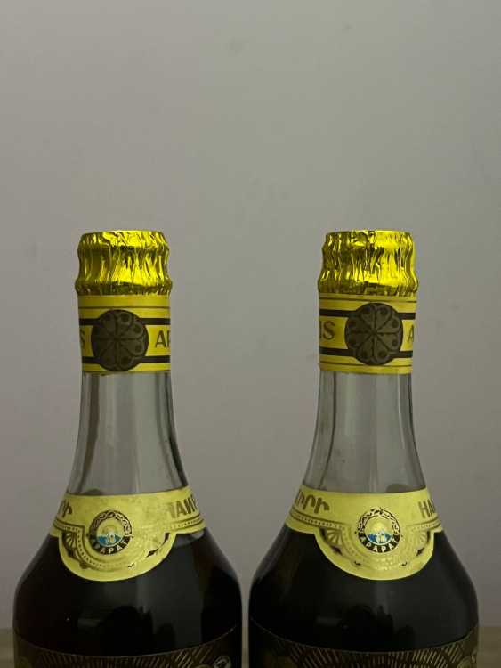 Армянский "Наири 20 лет" 0,25 л. СССР. 80-е. 