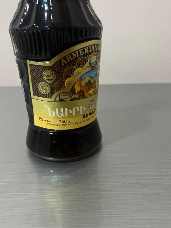 Армянский "Наири 20 лет" 0,75 л. 80-е. СССР. Экспортный