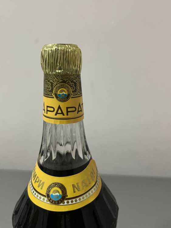 Армянский "Наири 20 лет" 0,75 л. 80-е. СССР. Экспортный