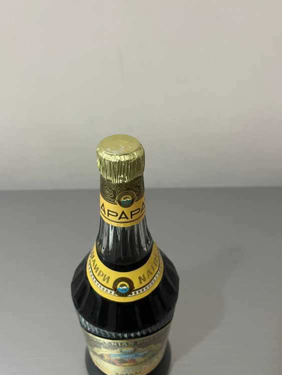 Армянский "Наири 20 лет" 0,75 л. 80-е. СССР. Экспортный