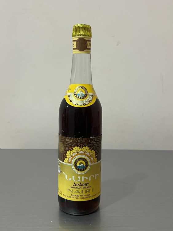 Армянский "Наири 20 лет" 1986 года. 0,5 л. СССР. 