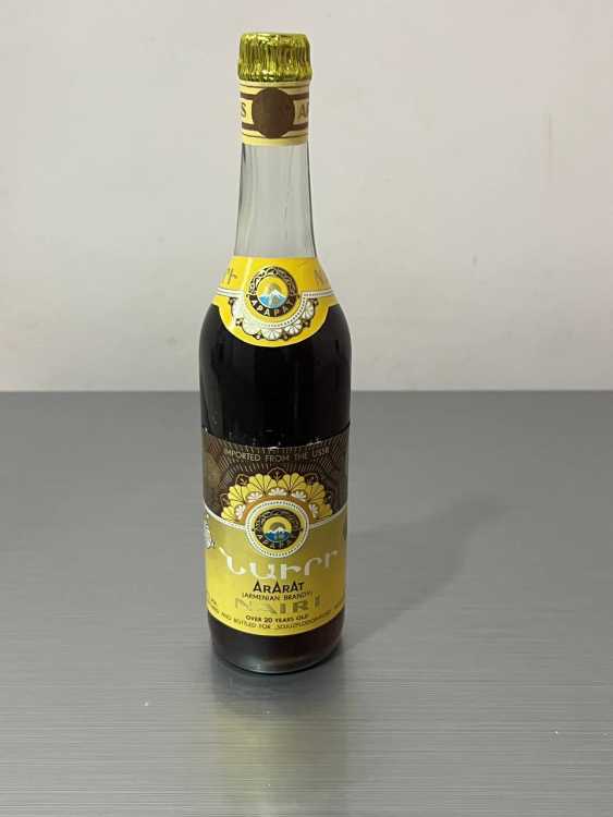 Армянский "Наири 20 лет" 1986 года. 0,5 л. СССР. 