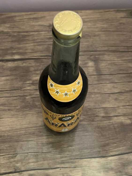 Армянский "Арарат 5 звезд" 1986 года. Экспортный. 0,5 л. СССР.