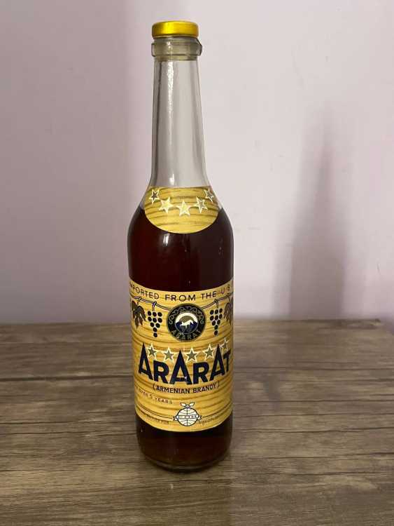 Армянский "Арарат 5 звезд" 1985 года. Экспортный. 0,5 л. СССР.